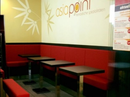 Photo: Asiapoint Bocholt